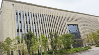 传感器行业迈向新纪元 首个自动化无人工厂落户重庆