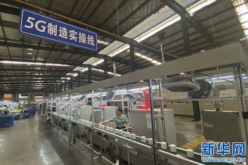 数字赋能助力六稳六保 江西新余发展数字经济创新路径与技术开发观察